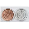 Image 1 : 2-OZ AZTEC CALENDAR SILVER ROUND AND 2-OZ COPPER
