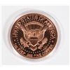 Image 2 : 1-OZ TRUMP MAGA HAT IN COPPER ROUND IN CAPSULE