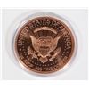 Image 2 : 1-OZ TRUMPS SPACE FORCE COPPER ROUND IN CAPSULE