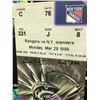 Image 2 : WAYNE GRETZKY SIGNED AND INSCRIBED GOAL 894 13X32 CANVAS PICTURE 3/99 UPPER DECK COA