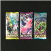 Image 1 : 3 PACKS OF UNOPENED POKEMON CARDS FROM KOREA