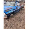 Image 1 : 1981 Ford F100 Custom Cab