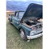 Image 1 : Ford 250Twin I Beam