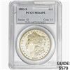 Image 1 : 1881-S Morgan Silver Dollar PCGS MS64 PL