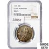 Image 1 : 1925 Stone Mountain Half Dollar NGC MS65