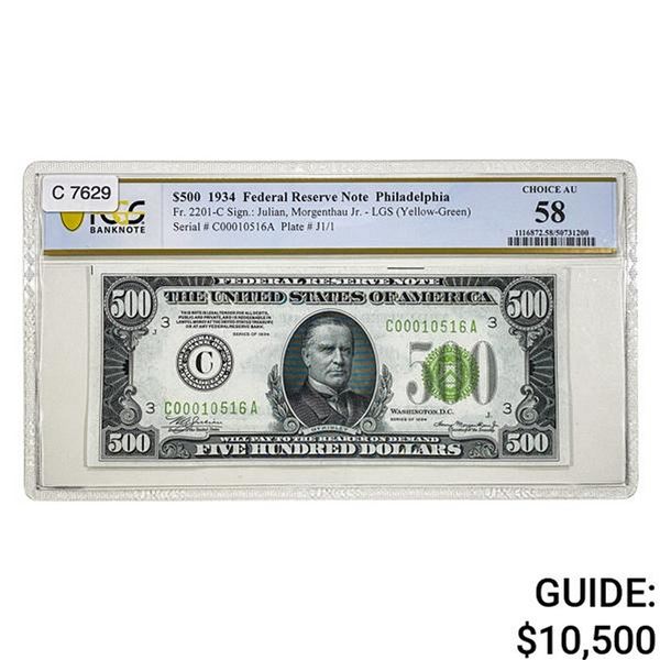 1934 $500 LGS FRN PHILADELPHIA, PA PCGS AU-58
