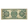 Image 2 : 1891 $2 "MCPHERSON" TREASURY NOTE VERY FINE