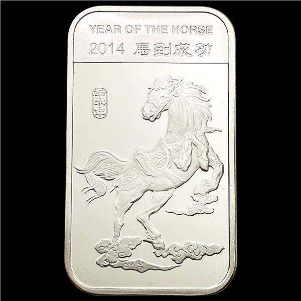 2014 Year of the Horse 1oz Silver Bar UNCIRCULATED
