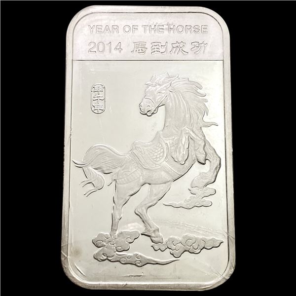 2014 Year of the Horse 1oz Silver Bar UNCIRCULATED