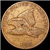 Image 1 : 1858 Flying Eagle Cent HIGH GRADE