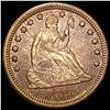 Image 1 : 1876-CC Seated Liberty Quarter CLOSELY UNCIRCULATED