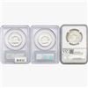 Image 2 : [3] 1959&1962 Franklin Half Dollar NGC/PCGS MS/PR