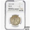 Image 1 : 1921-S Walking Liberty Half Dollar NGC VG10