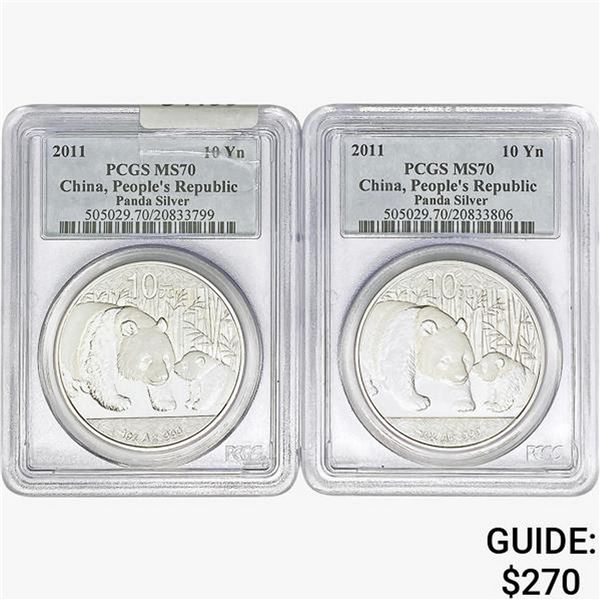 [2]2011 1oz Silver China Panda 10 Yn PCGS MS70