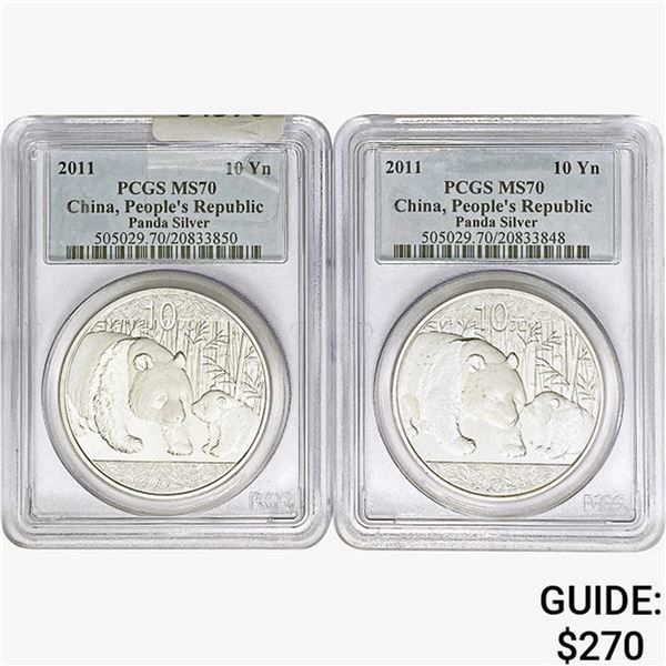 [2]2011 1oz Silver China Panda Yn PCGS MS70