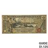 FR 224 1896 $1 EDUCATIONAL SILVER CERTIFICATE VF
