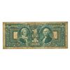 Image 2 : FR 224 1896 $1 EDUCATIONAL SILVER CERTIFICATE VF