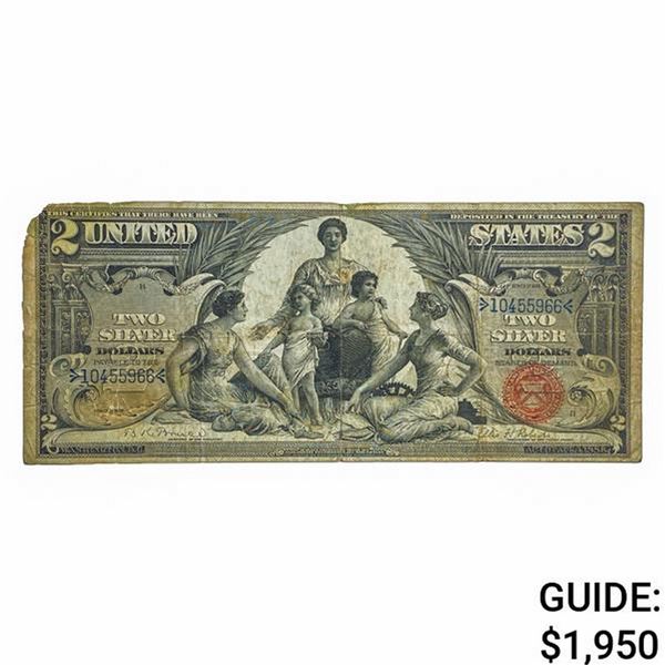 1896 $2 EDUCATIONAL SILVER CERTIFICATE VF