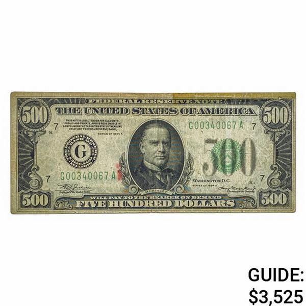 FR. 2202-G 1934-A $500 FRN CHICAGO, IL VF