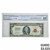 Image 1 : 1966 $100 STAR LEGAL TENDER USN CGA GEM UNC-65