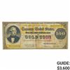 Image 1 : FR. 1215 1922 $100 BENTON GOLD CERTIFICATE VF