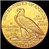 Image 2 : 1926 $2.50 Gold Quarter Eagle CLOSELY UNCIRCULATED