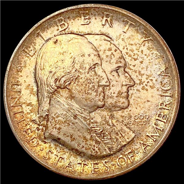 1926 Sesquicentennial Half Dollar CLOSELY UNCIRCULATED