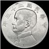 Image 1 : 1934 China Silver Junk Dollar Yuan CLOSELY UNCIRCULATED