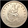 Image 1 : 1854 Seated Liberty Quarter CLOSELY UNCIRCULATED