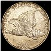 Image 1 : 1858 Flying Eagle Cent UNCIRCULATED