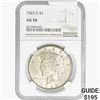 1923-D Silver Peace Dollar NGC AU58