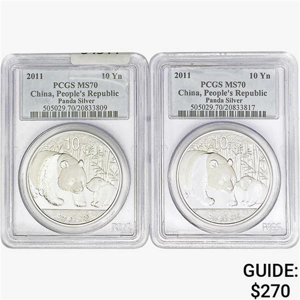 [2]2011 1oz Silver China Panda 10 Yn PCGS MS70
