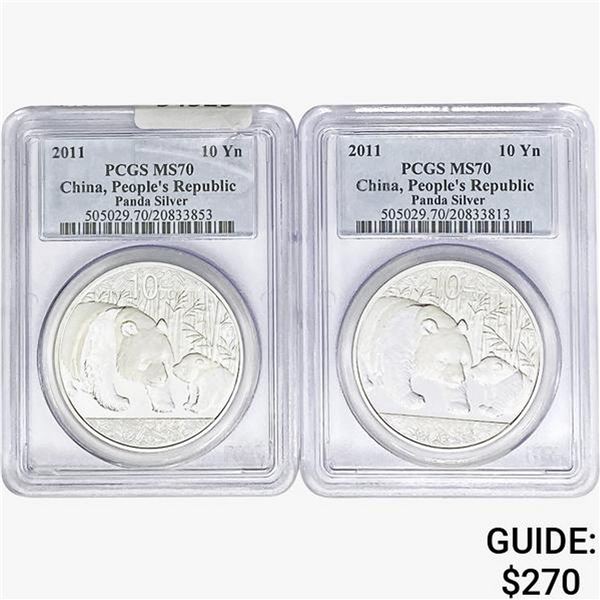 [2]2011 1oz Silver China Panda 10 Yn PCGS MS70