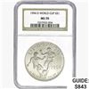 Image 1 : 1994-D .7734oz. Silver World Cup Dollar NGC MS70