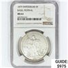 Image 1 : 1879 5F .84oz silver SWITZERLAND NGC MS61