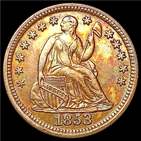 1853 Seated Liberty Half Dime CHOICE AU