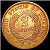 Image 2 : 1864 Two Cent Piece CHOICE AU