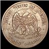 Image 2 : 1874-S Silver Trade Dollar CLOSELY UNCIRCULATED