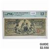 Image 1 : 1896 $2 EDUCATIONAL SILVER CERTIFICATE PMG F-12