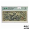 Image 1 : 1896 $5 EDUCATIONAL SILVER CERTIFICATE PMG VG-10