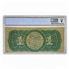 Image 2 : FR. 16c 1862 $1 LEGAL TENDER USN PCGS F-15
