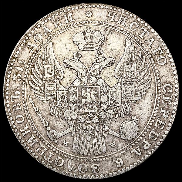 1836 Poland Silve1 1/2 Rubles LIGHTLY CIRCULATED