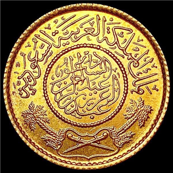 1957 Saudi Arabia UNCIRCULATED