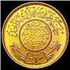 Image 2 : 1957 Saudi Arabia UNCIRCULATED
