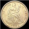 Image 1 : 1887 Seated Liberty Dime CLOSELY UNCIRCULATED