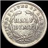 Image 2 : 1837 Seated Liberty Half Dime CLOSELY UNCIRCULATED