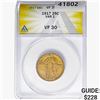 Image 1 : 1917 Standing Liberty Quarter ANACS VF30 Var 1