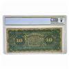 Image 2 : 1886 $10 TOMBSTONE SILVER CERTIFICATE PCGS VG-10