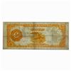 Image 2 : 1882 $100 BENTON GOLD CERTIFICATE VF