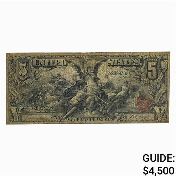 1896 $5 EDUCATIONAL SILVER CERTIFICATE